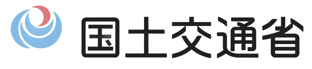 国土交通省