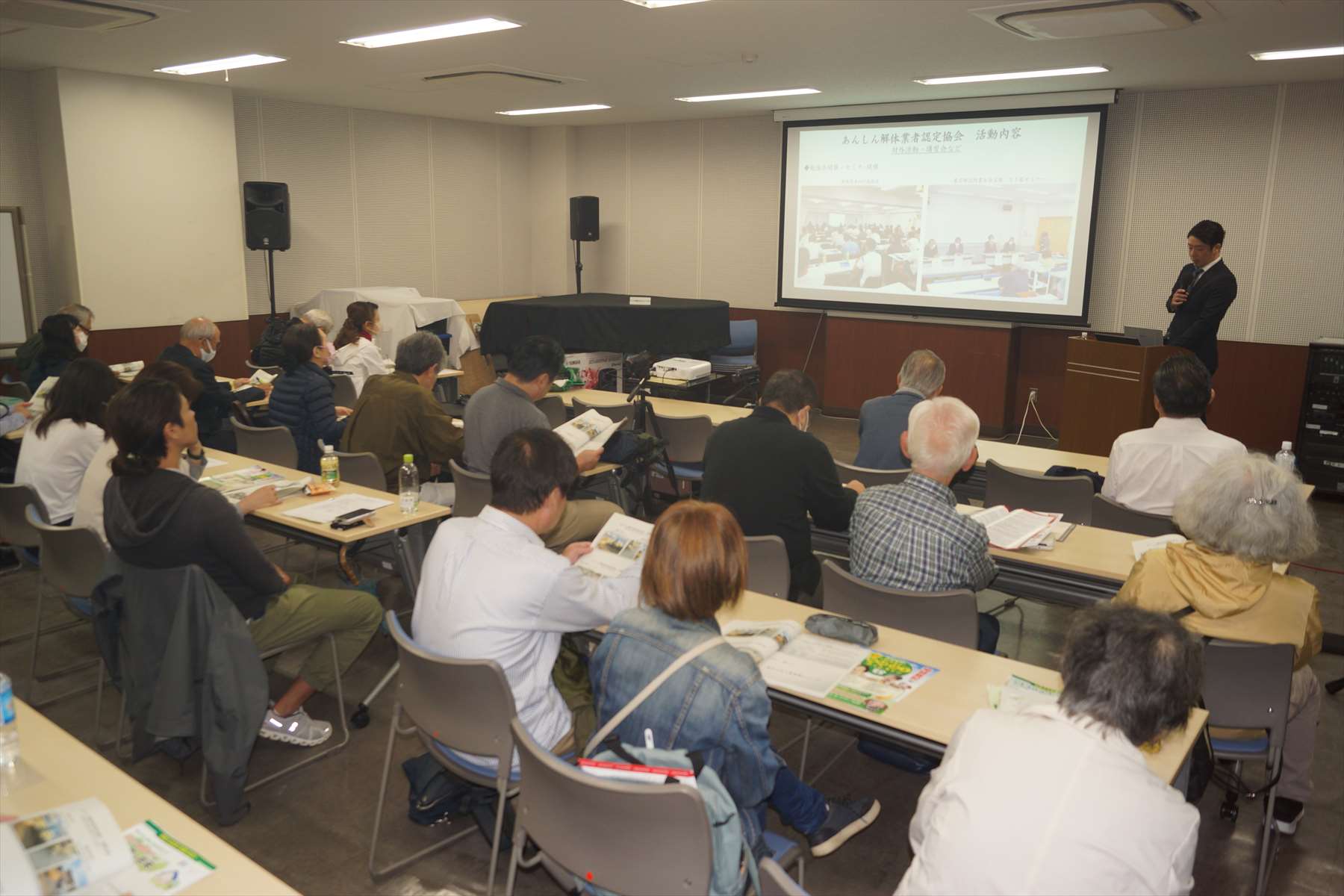 自治体向け空き家対策セミナーの様子