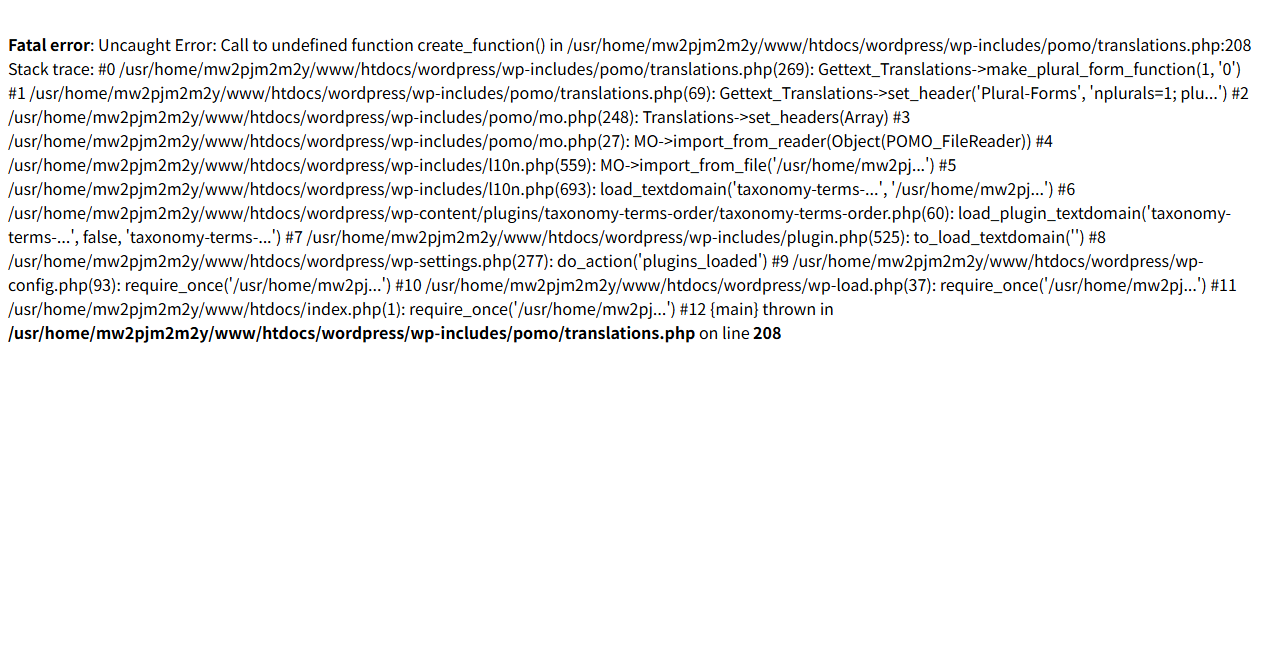 大岳電気工業株式会社の公式サイトスクリーンショット