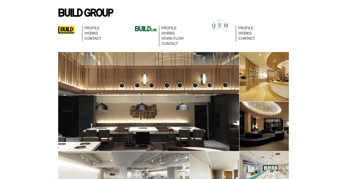 株式会社美留土の公式サイトスクリーンショット