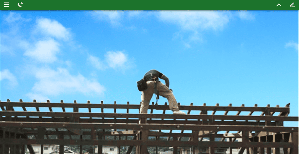 株式会社クイックサポートの公式サイトスクリーンショット