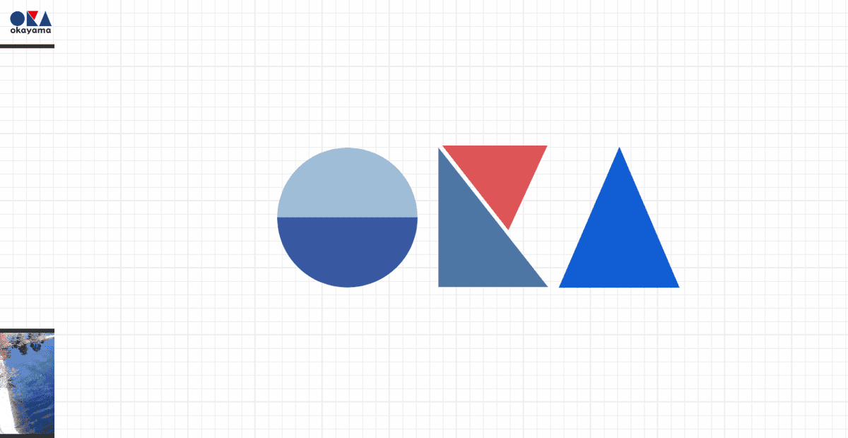 株式会社岡山工務店の公式サイトスクリーンショット