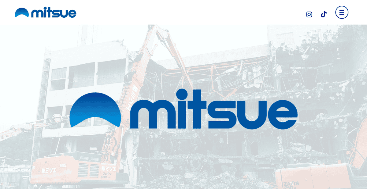 株式会社ミツエの公式サイトスクリーンショット