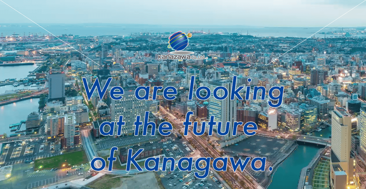 株式会社金沢工業の公式サイトスクリーンショット