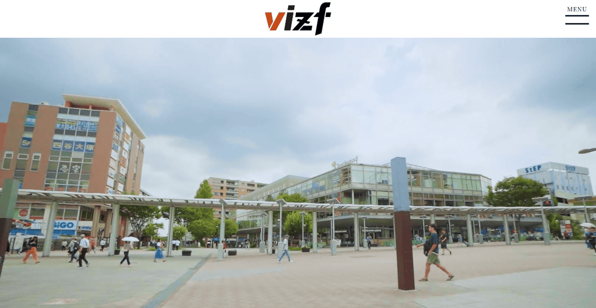 株式会社vizfの公式サイトスクリーンショット
