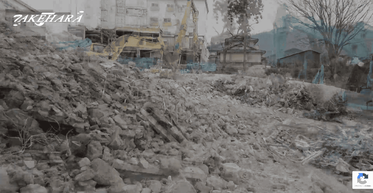 株式会社竹原重建の公式サイトスクリーンショット