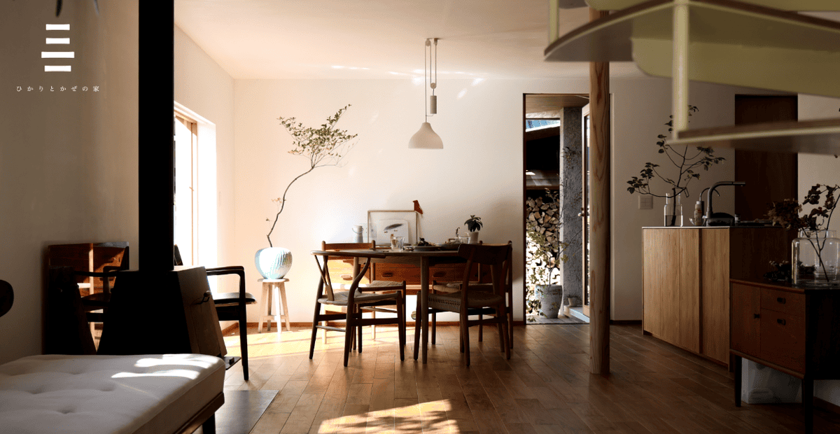 誠陽建設株式会社の公式サイトスクリーンショット