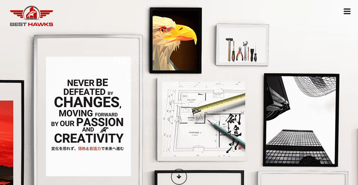 株式会社ベストホークスの公式サイトスクリーンショット