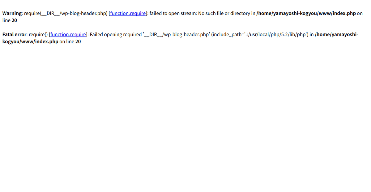 株式会社山優の公式サイトスクリーンショット