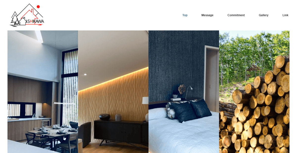株式会社石川工務店の公式サイトスクリーンショット
