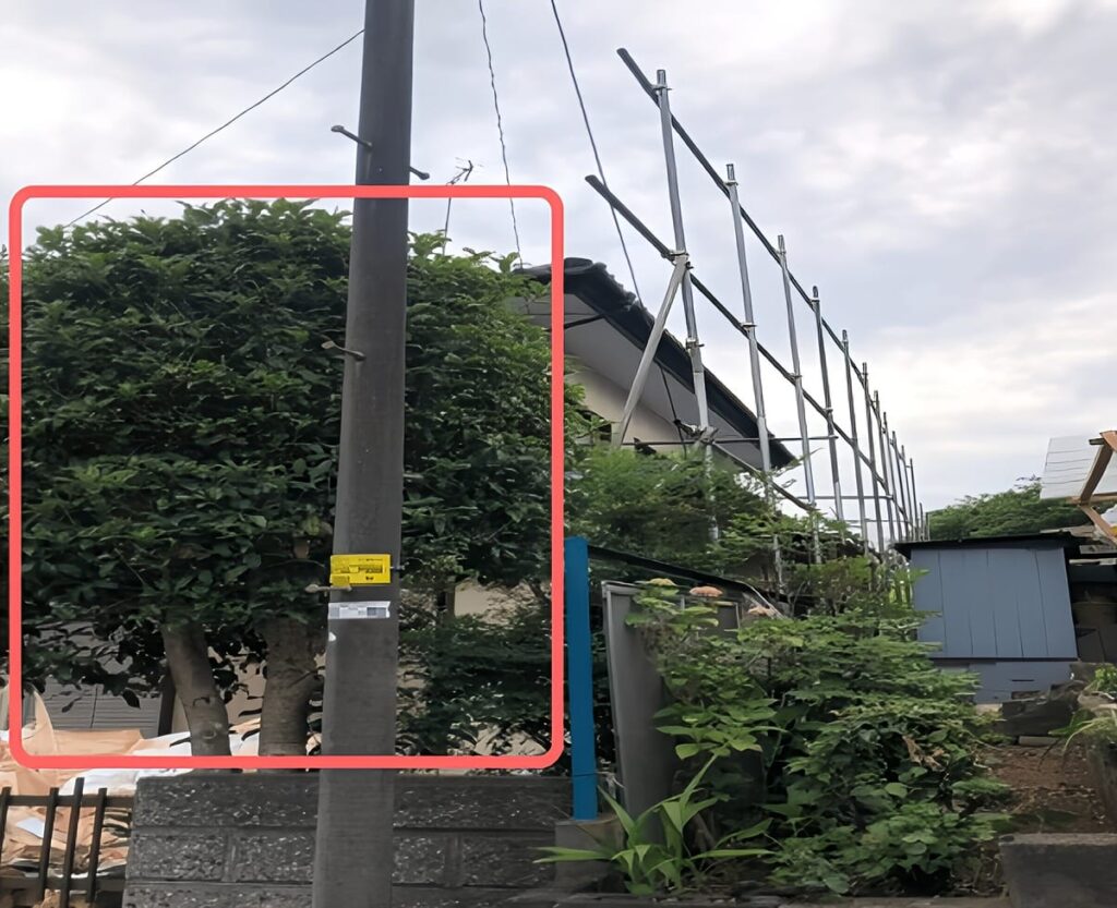 解体工事中の様子