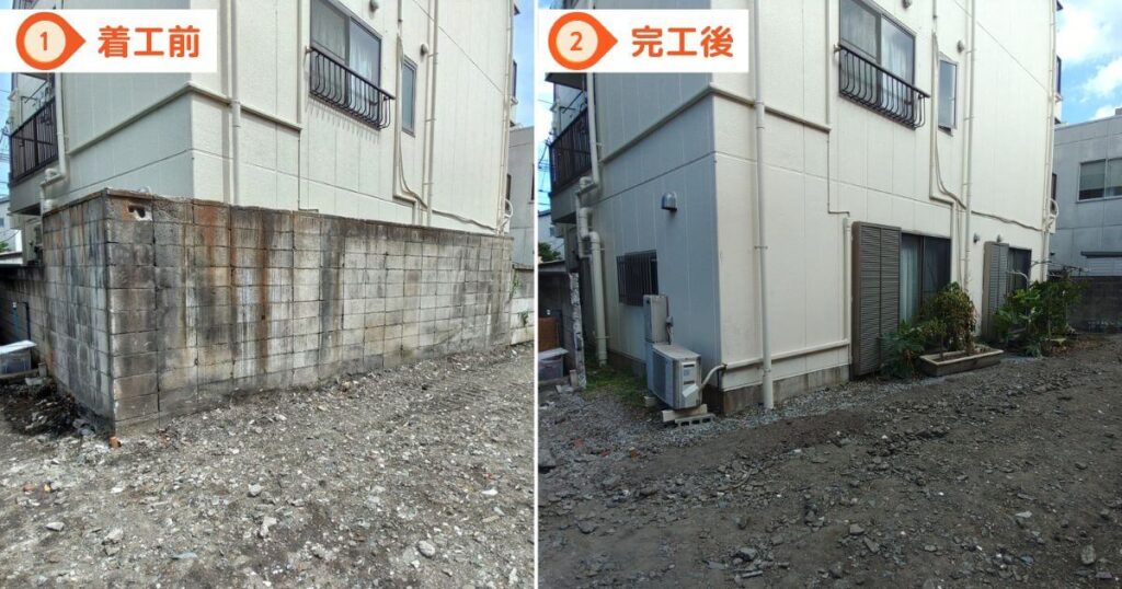 ブロック塀解体の施工事例