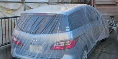 車用養生シート