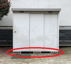 ブロック基礎の物置