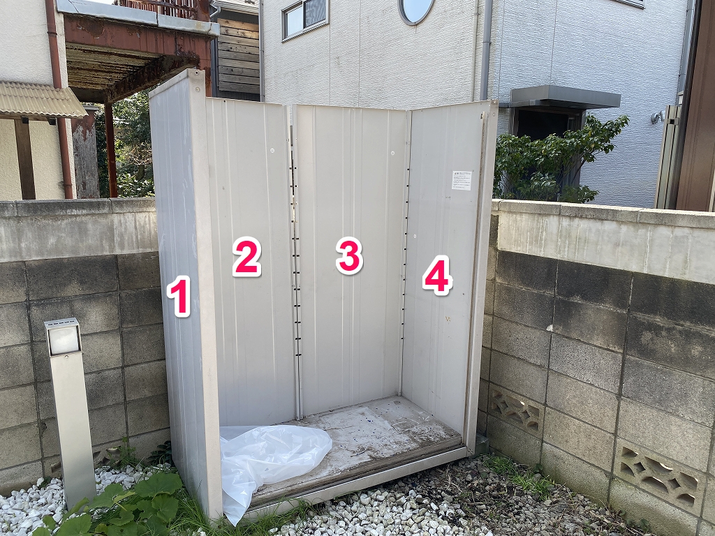 壁を取り外す順番