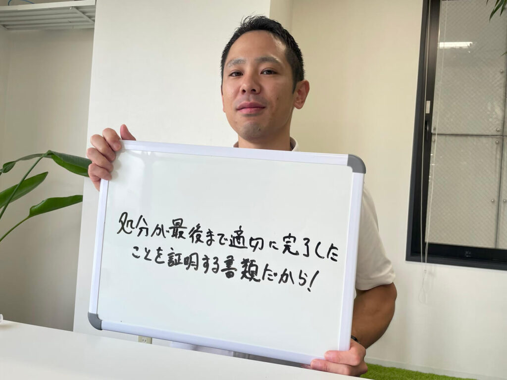 E票の必要性について回答する初田さん