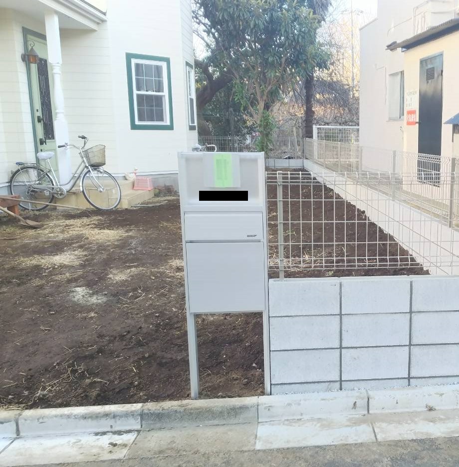 庭解体後の更地