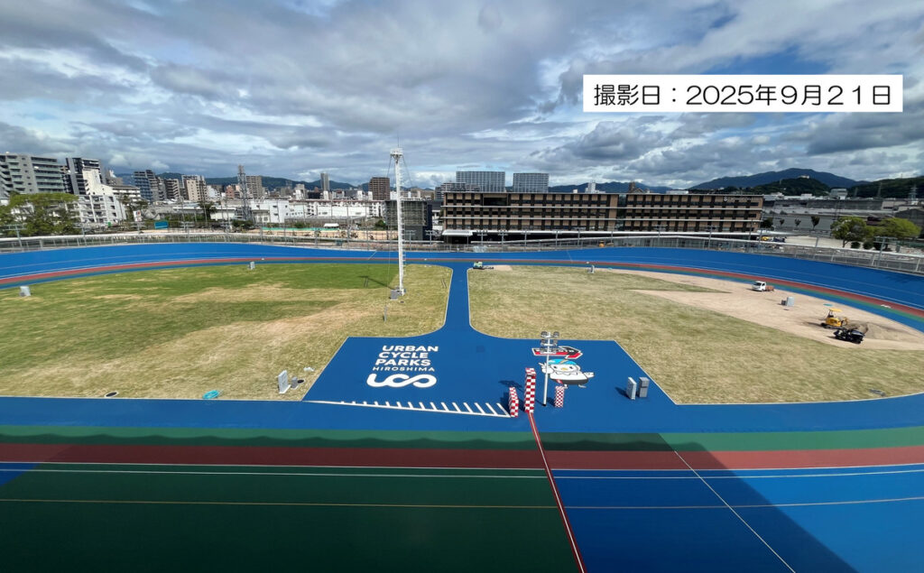 広島競輪場の最新画像（2025年9月時点）
