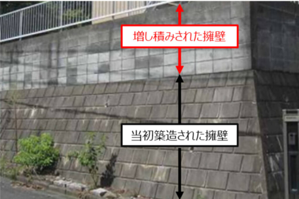 増積み擁壁の画像
