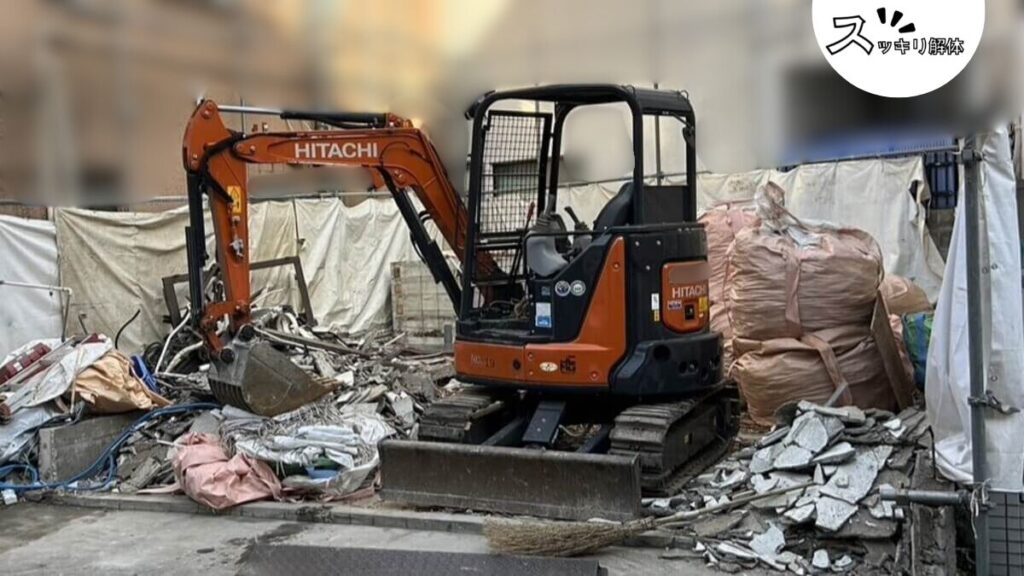 ミニサイズ（0.1m3未満）