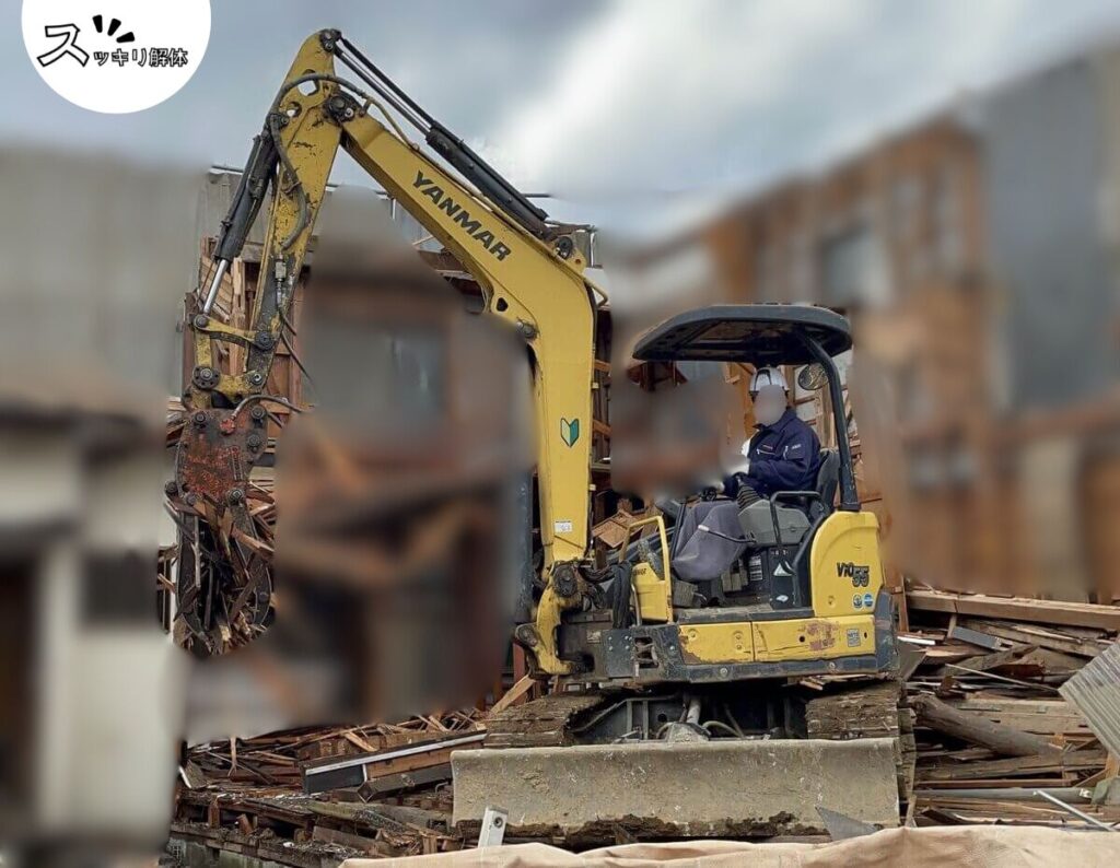 0.15m3（コンマイチゴー）サイズ