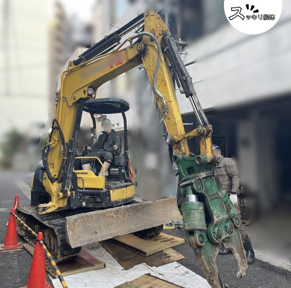 0.1m3＋ツーピースアーム