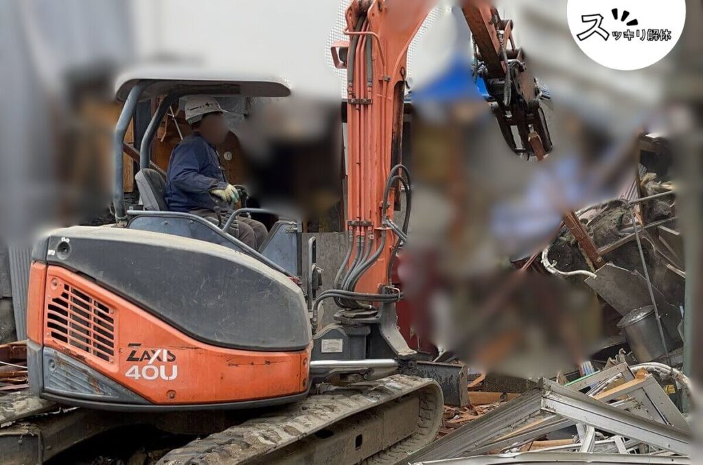 0.1m3（コンマイチ）サイズ