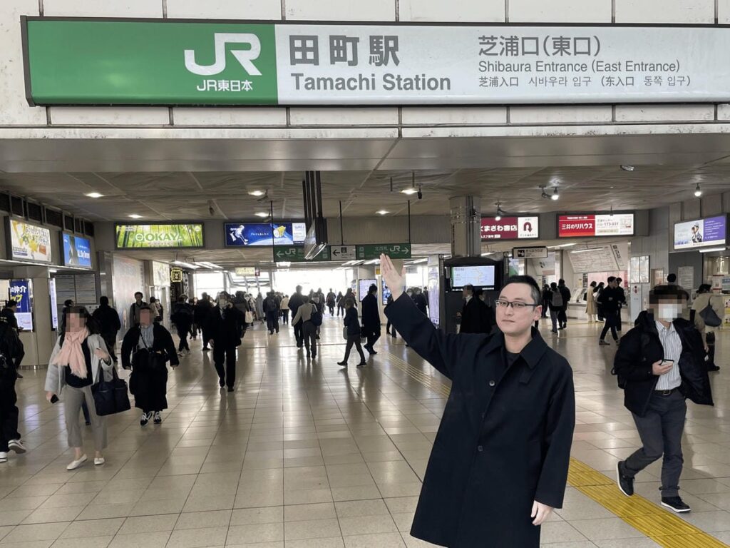 JR田町駅芝浦口から出発する様子