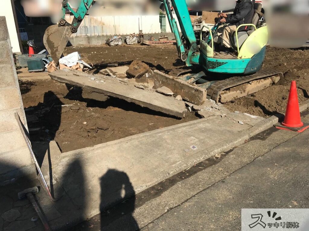 土間コンクリートの撤去