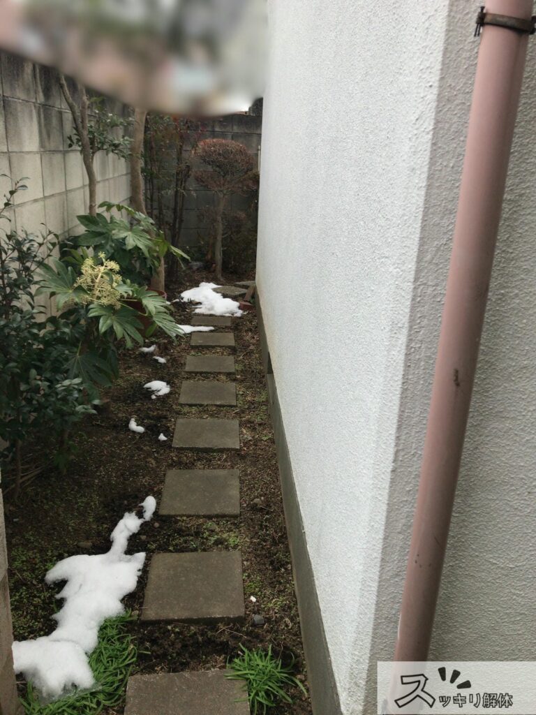 犬走り
