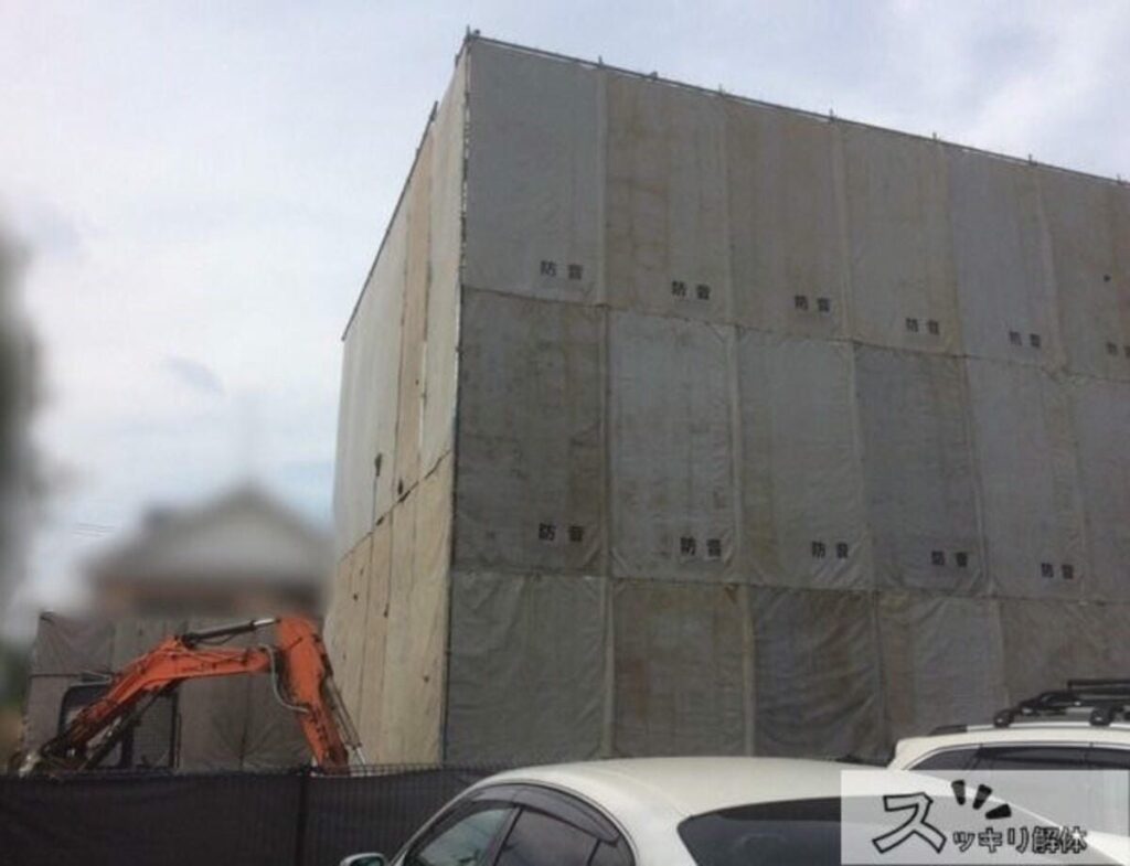 建物全体の養生